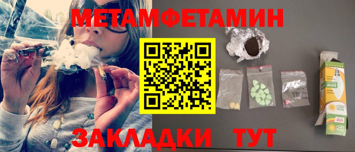 АМФ 97% Кизляр