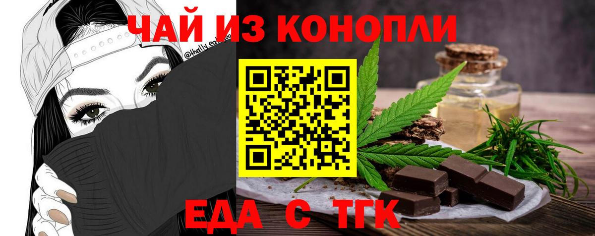 КОКАИН  ГАШ  COCAIN  Меф  Меф   Кизляр  ЭКСТАЗИ  Конопля  МДМА  Вход с VPN 
