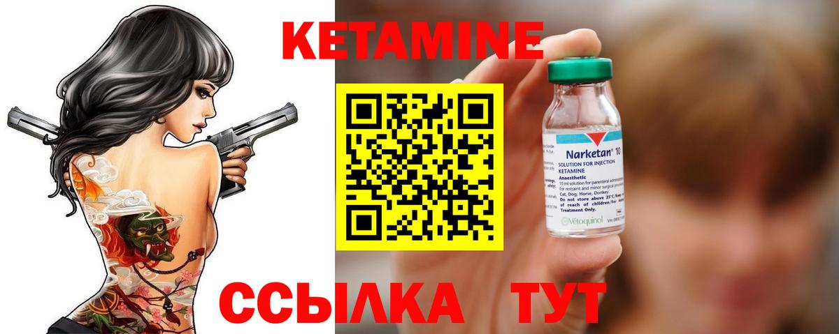 Канабис Кизляр