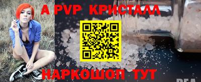 MDMA Кимры