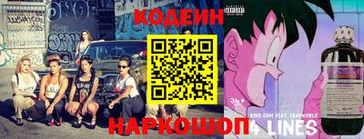 прущая мука Конаково