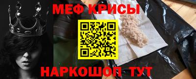 марки lsd Коммунар