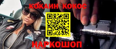 марки lsd Коммунар
