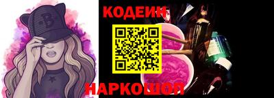прущая мука Конаково