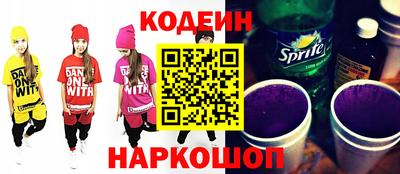 прущая мука Конаково