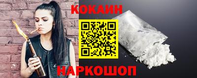 дурь Комсомольск-на-Амуре