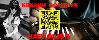 прущая мука Конаково