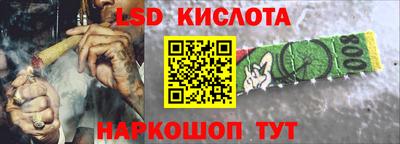 дурь Комсомольск-на-Амуре