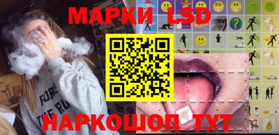 дурь Комсомольск-на-Амуре