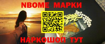 дурь Комсомольск-на-Амуре