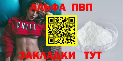 MDMA Кимры