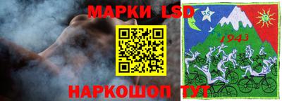 PSILOCYBIN Кингисепп