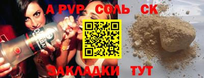 марки lsd Коммунар