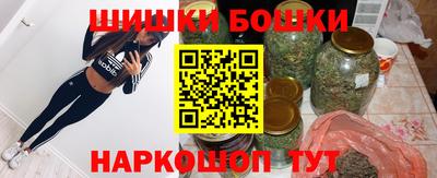 прущая мука Конаково