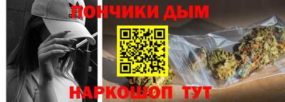 дмт Кинель
