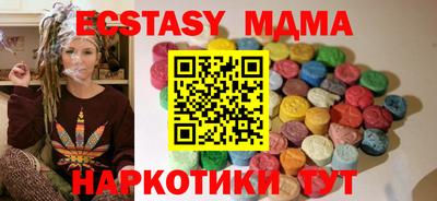 марки lsd Коммунар