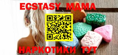 марки lsd Коммунар