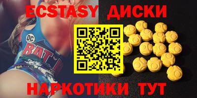 прущая мука Конаково