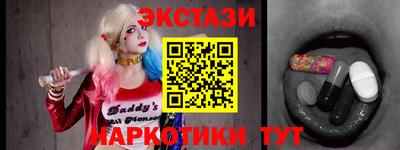 дурь Комсомольск-на-Амуре