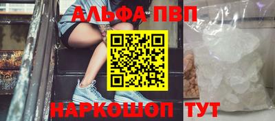 марки lsd Коммунар