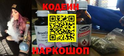 прущая мука Конаково