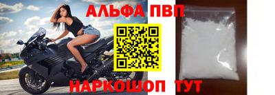 дурь Комсомольск-на-Амуре