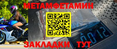 дурь Комсомольск-на-Амуре