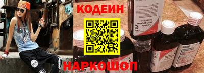 прущая мука Конаково