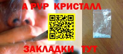 марки lsd Коммунар