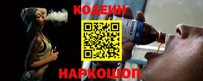 дурь Комсомольск-на-Амуре
