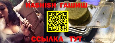 дмт Кинель