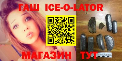 дурь Комсомольск-на-Амуре