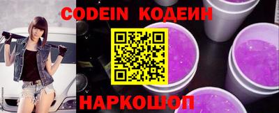 дурь Комсомольск-на-Амуре