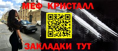 дурь Комсомольск-на-Амуре