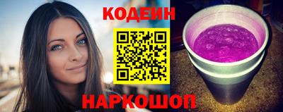 дурь Комсомольск-на-Амуре