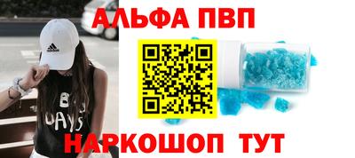 дурь Комсомольск-на-Амуре