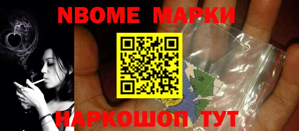 LSD-25 экстази кислота Кизляр